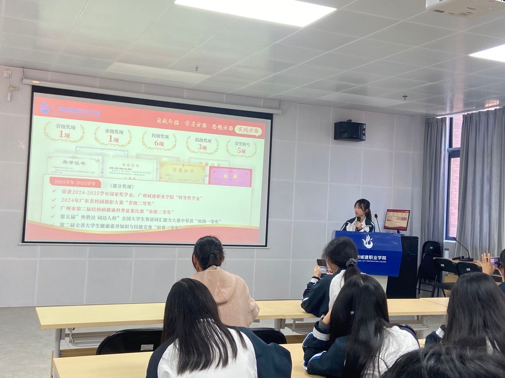 32D75